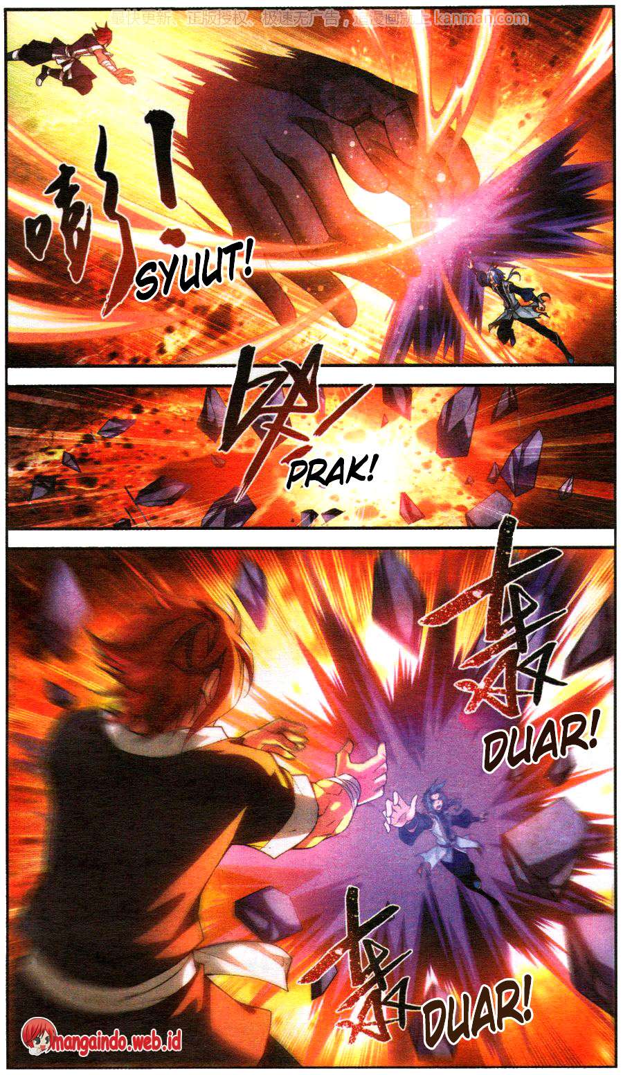 The Great Ruler chapter 59 halaman 18