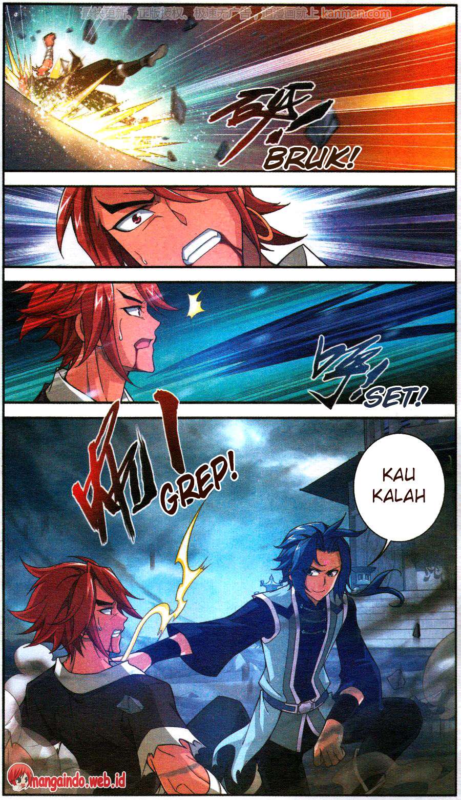 The Great Ruler chapter 59 halaman 19