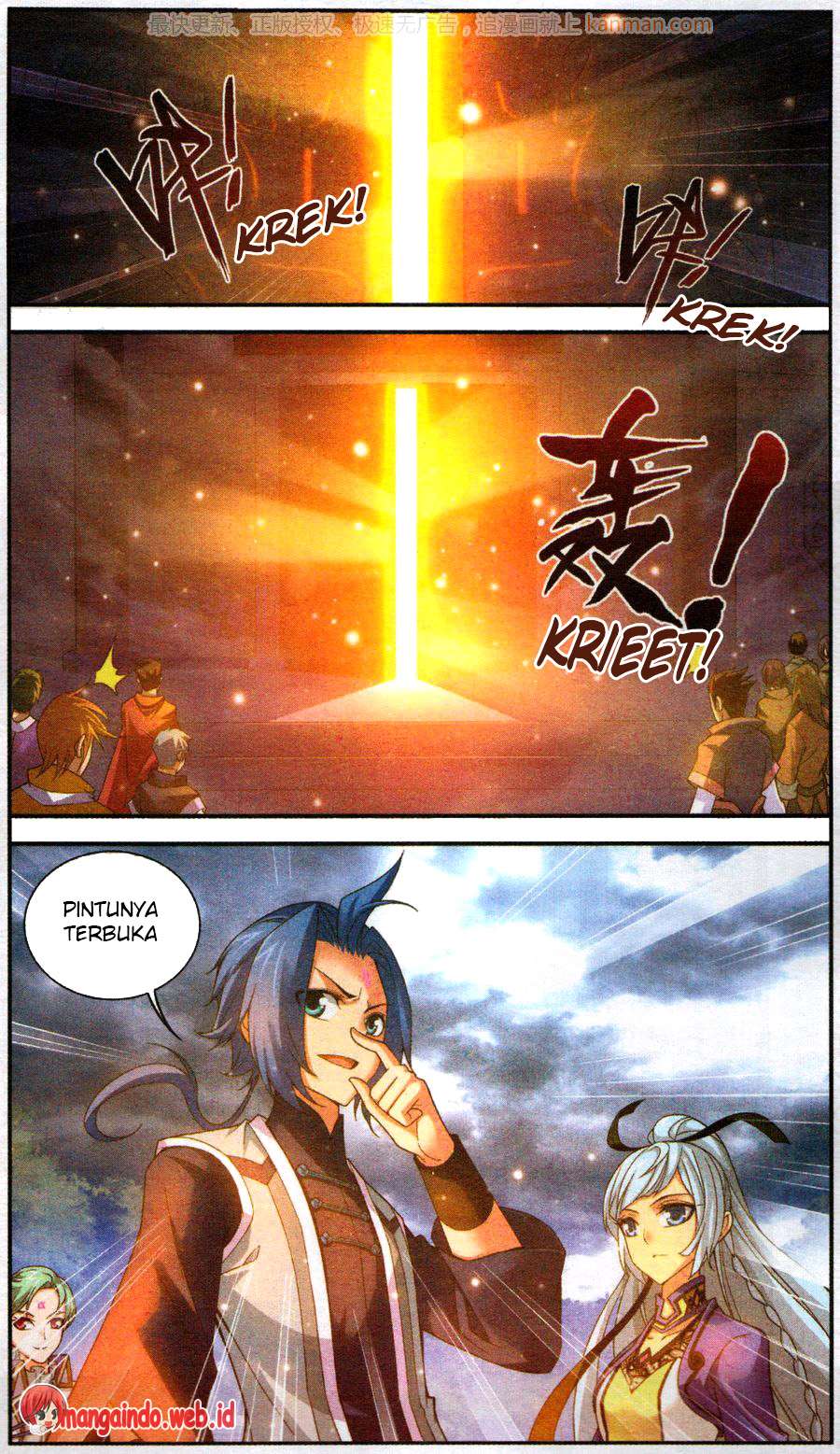 The Great Ruler chapter 59 halaman 21