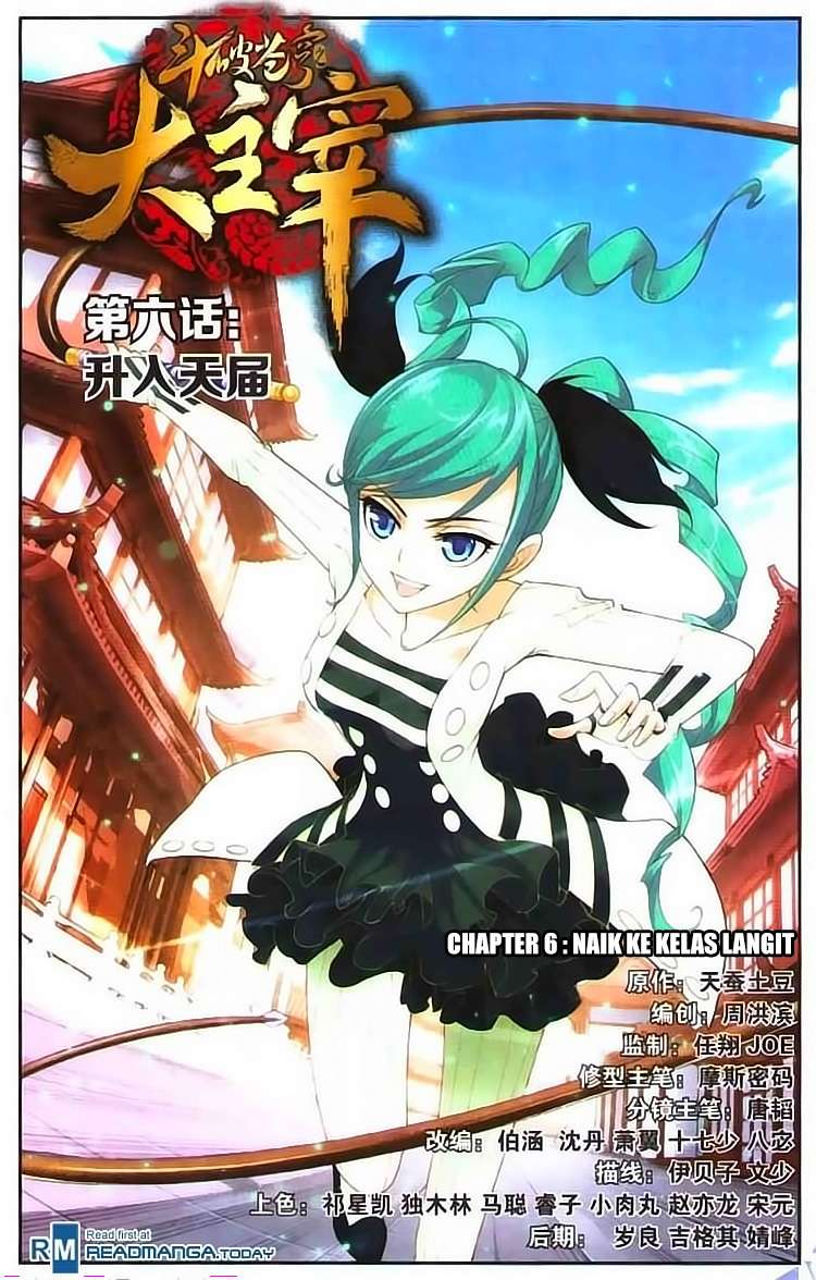 The Great Ruler chapter 6 halaman 1