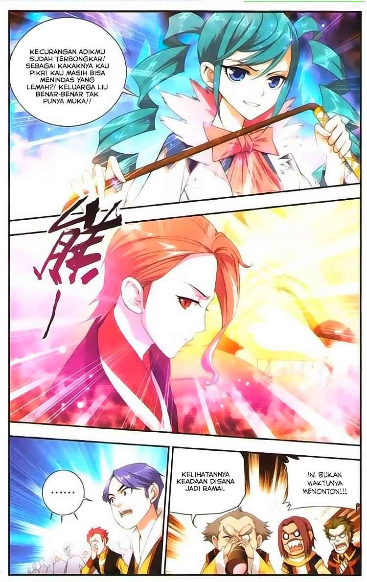 The Great Ruler chapter 6 halaman 2