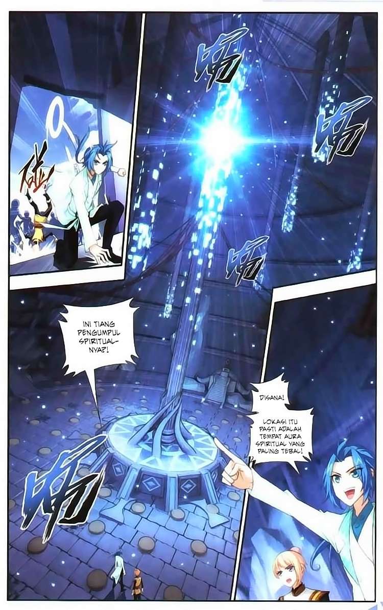 The Great Ruler chapter 6 halaman 16
