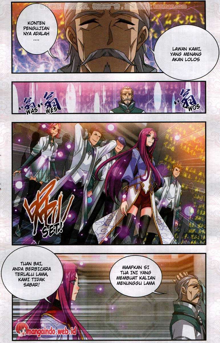 The Great Ruler chapter 60 halaman 12