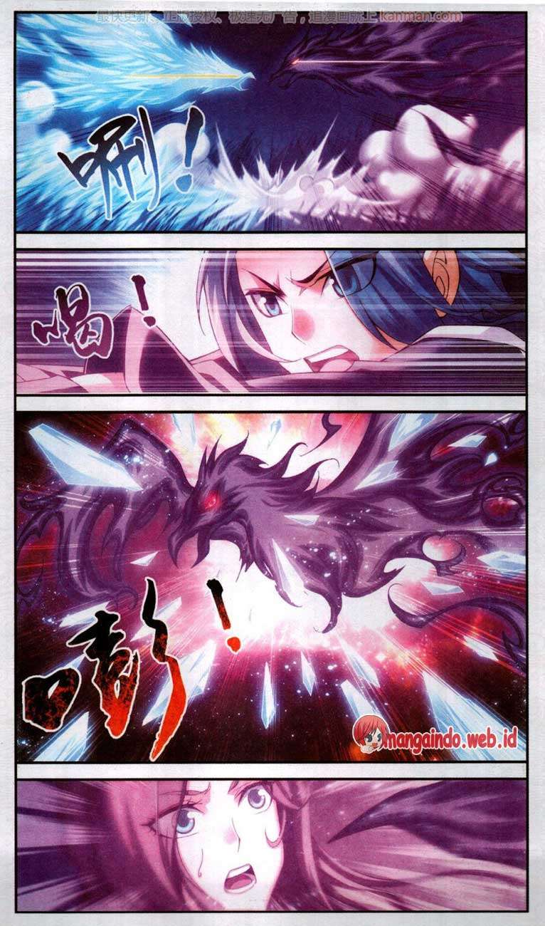 The Great Ruler chapter 61 halaman 19
