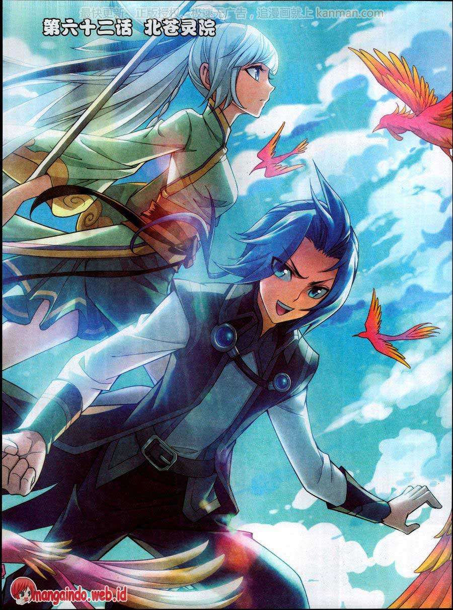 The Great Ruler chapter 62 halaman 1