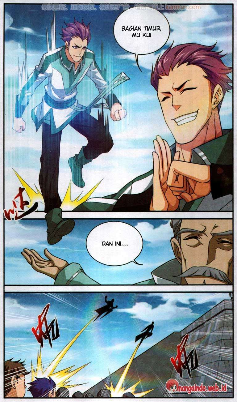 The Great Ruler chapter 62 halaman 17