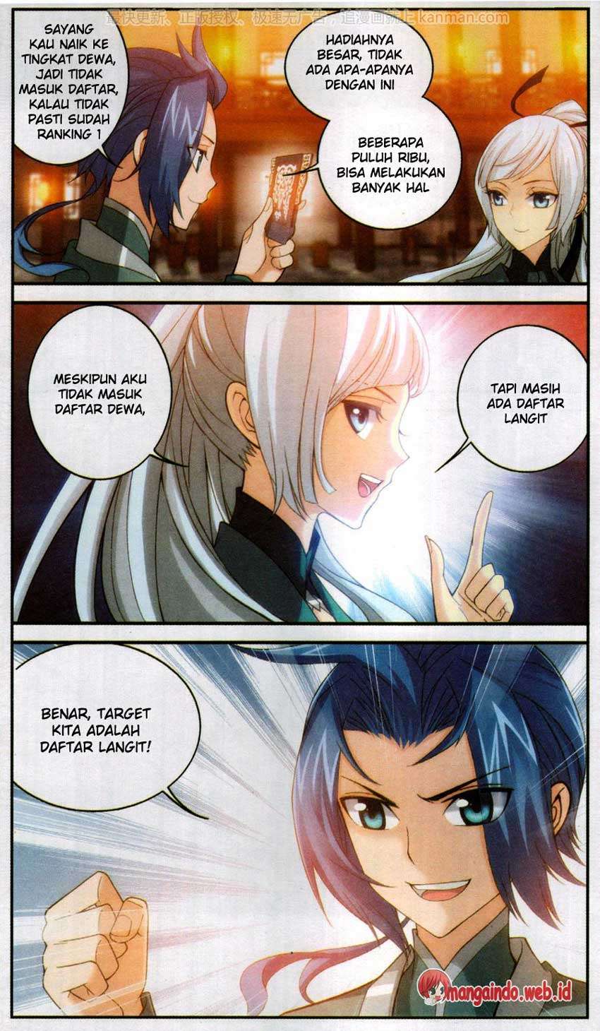 The Great Ruler chapter 64 halaman 12