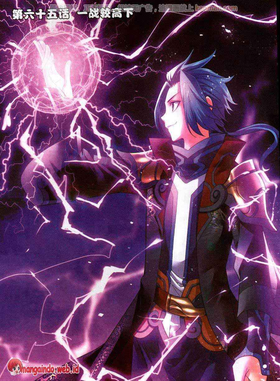 The Great Ruler chapter 65 halaman 1