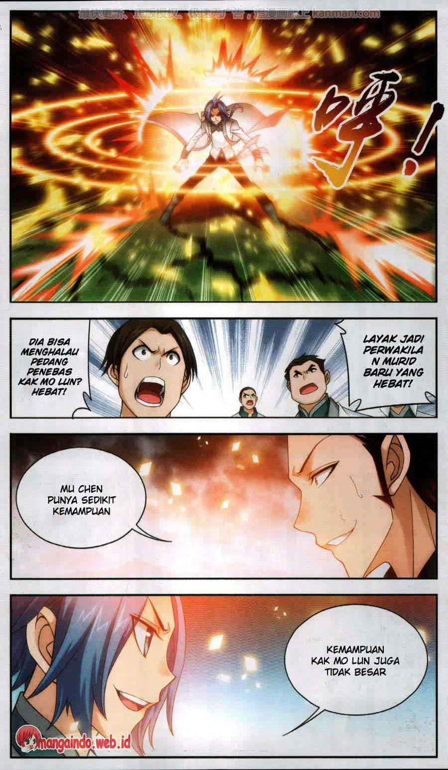 The Great Ruler chapter 66 halaman 5