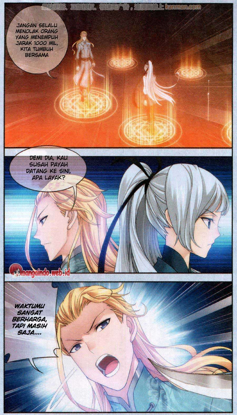 The Great Ruler chapter 67 halaman 7