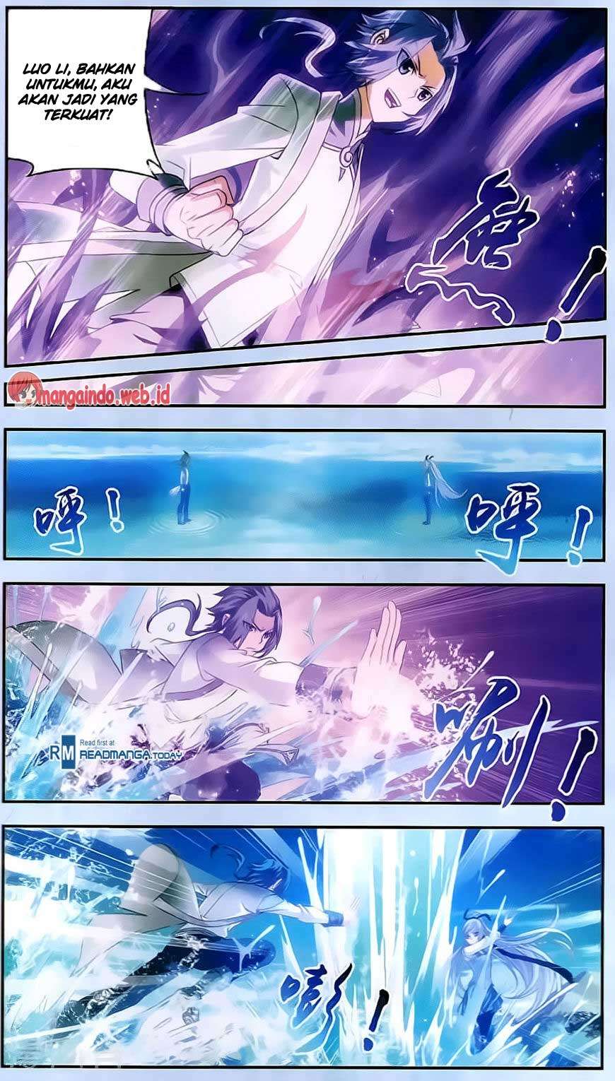 The Great Ruler chapter 68 halaman 5