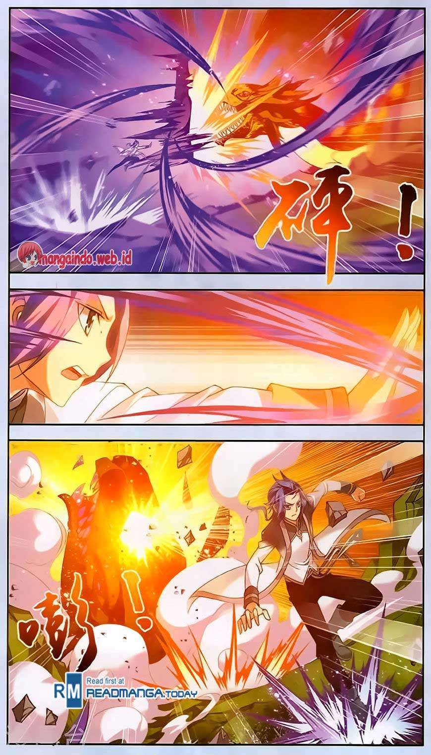 The Great Ruler chapter 69 halaman 12