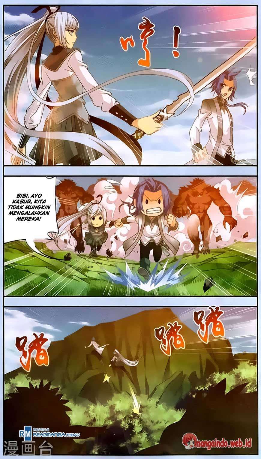 The Great Ruler chapter 69 halaman 16