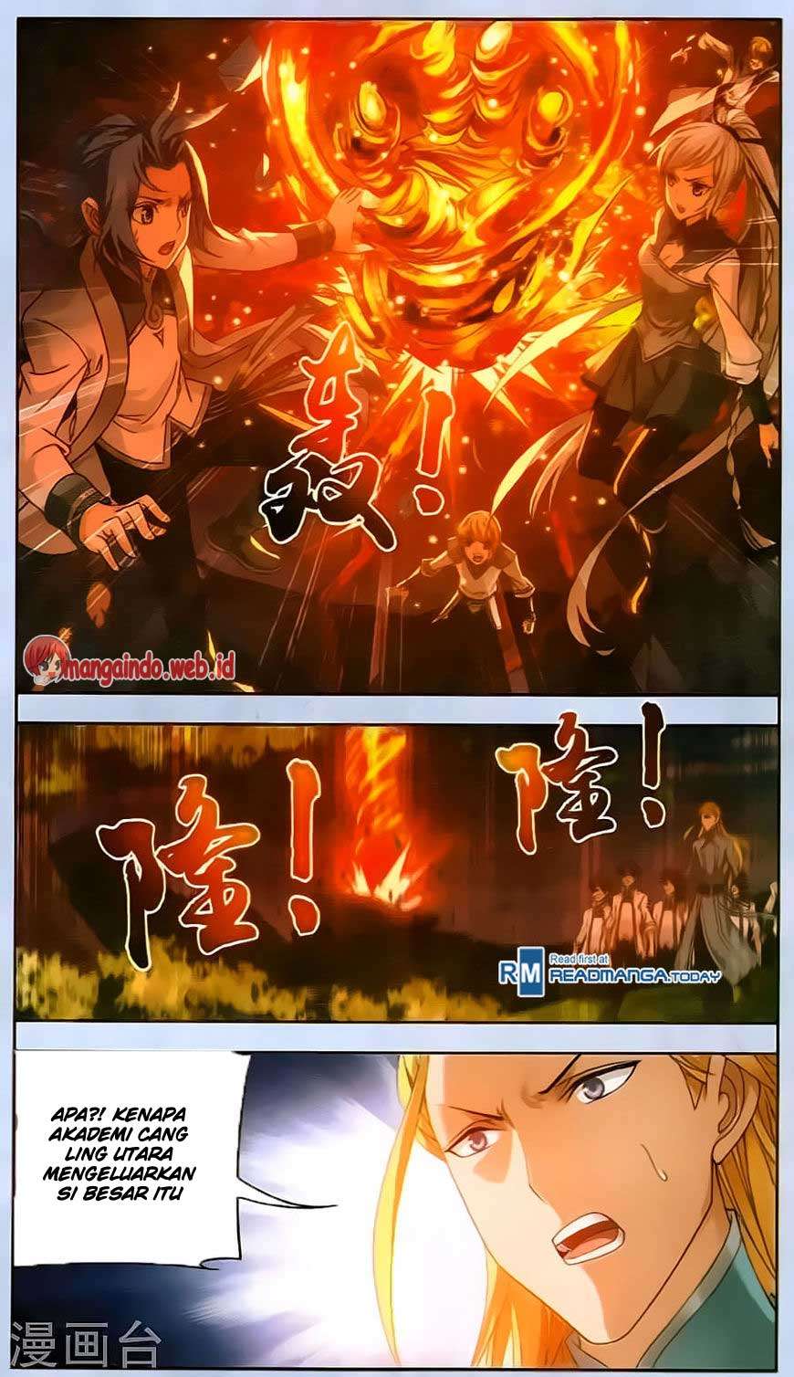 The Great Ruler chapter 69 halaman 20