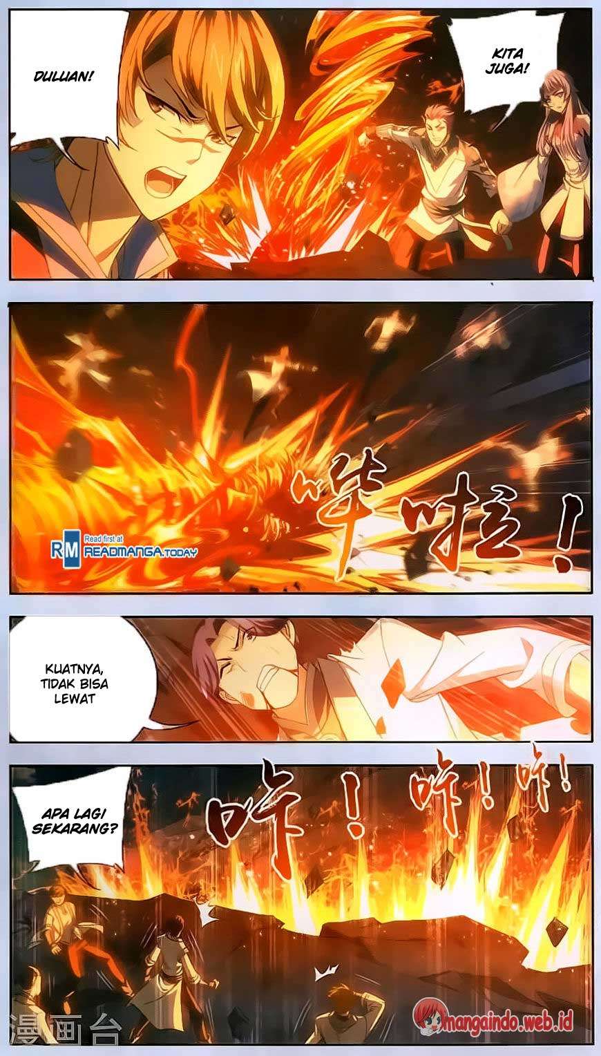 The Great Ruler chapter 70 halaman 4