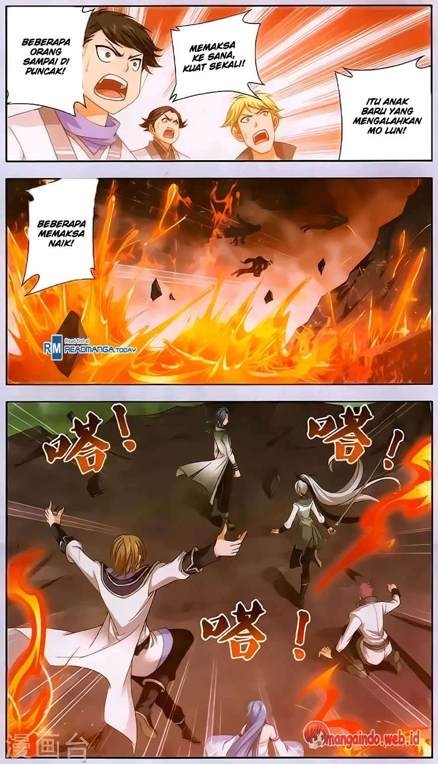 The Great Ruler chapter 70 halaman 8