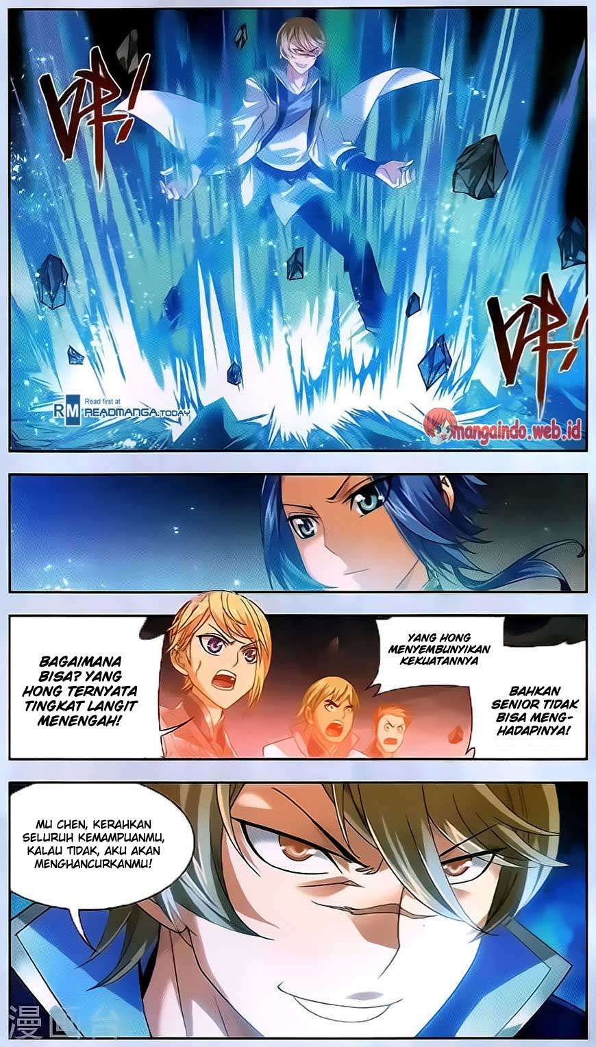 The Great Ruler chapter 70 halaman 15