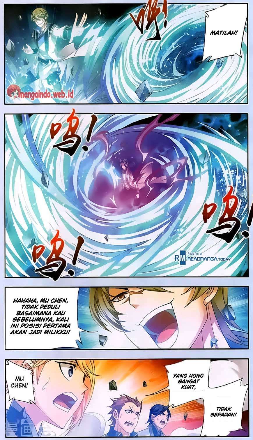 The Great Ruler chapter 70 halaman 19