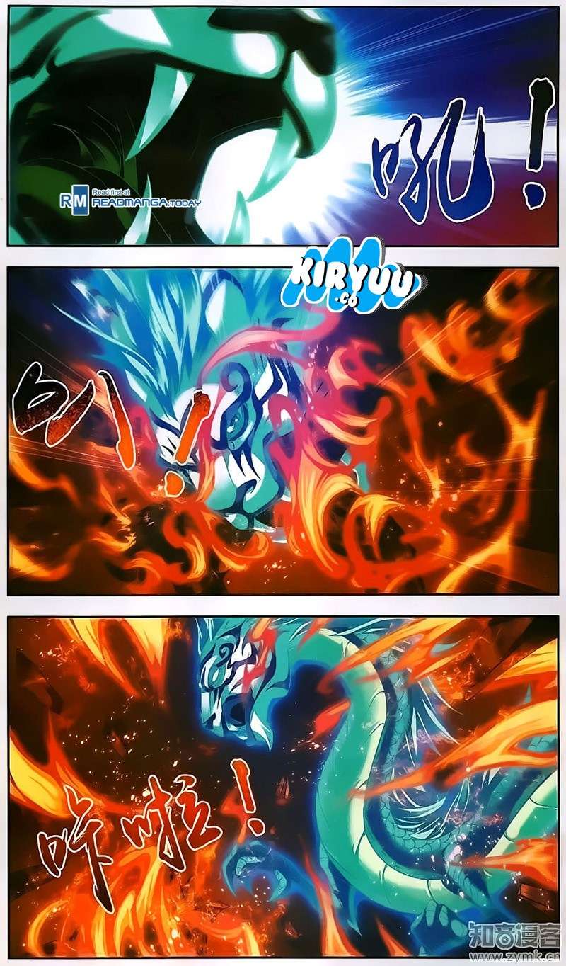 The Great Ruler chapter 71 halaman 22