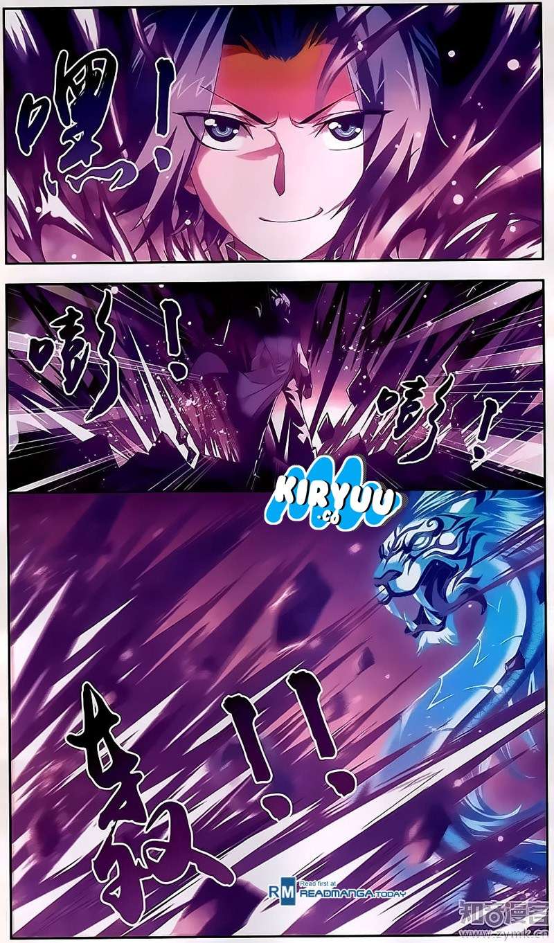 The Great Ruler chapter 72 halaman 5