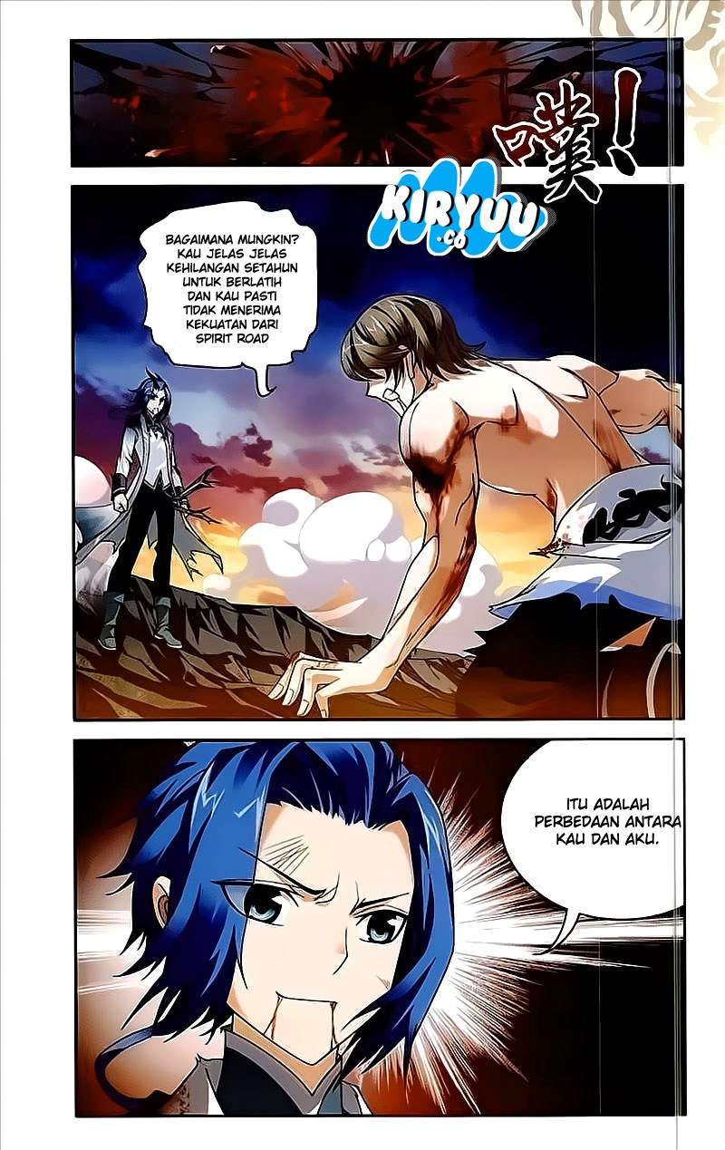 The Great Ruler chapter 73 halaman 4