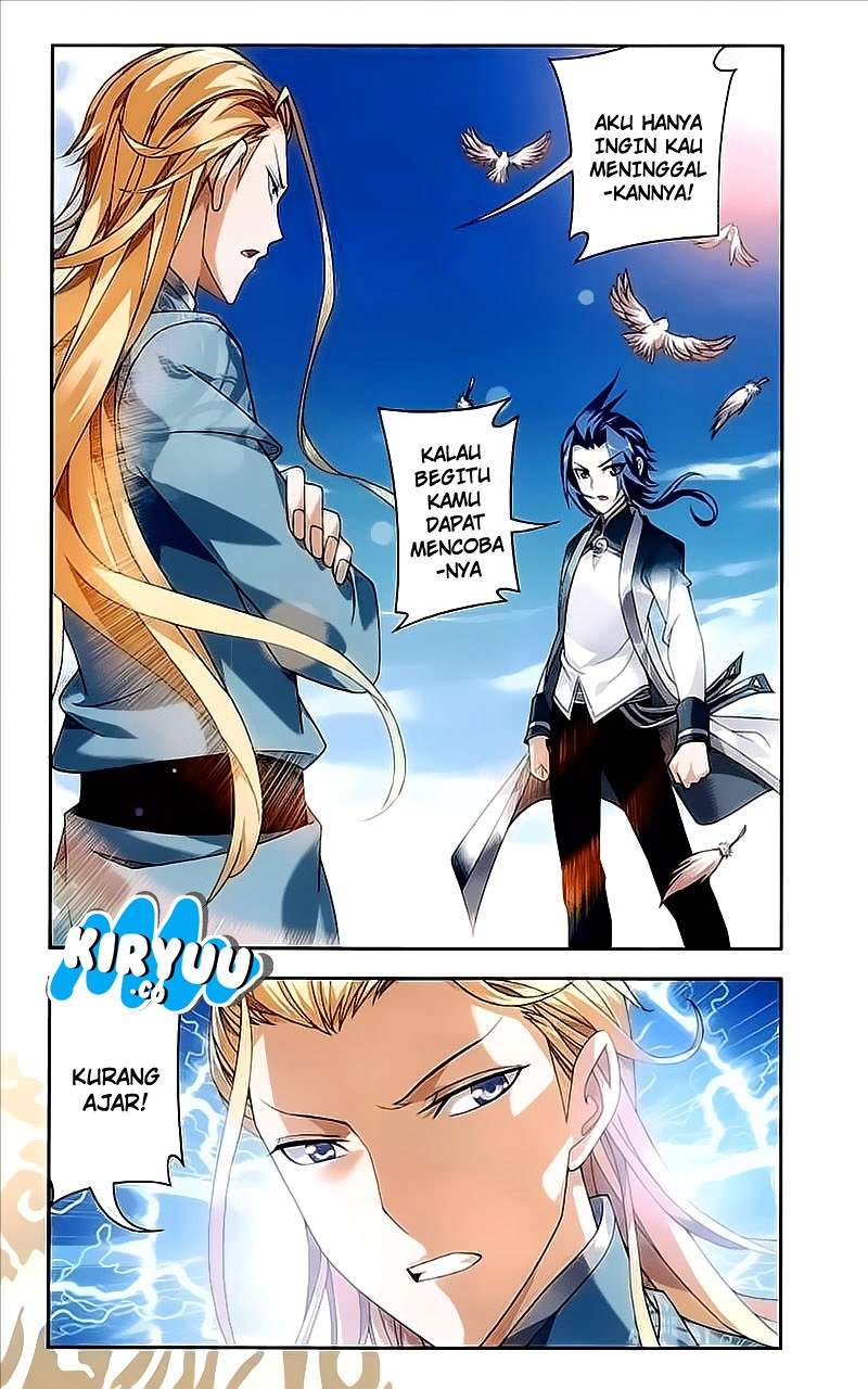 The Great Ruler chapter 73 halaman 17