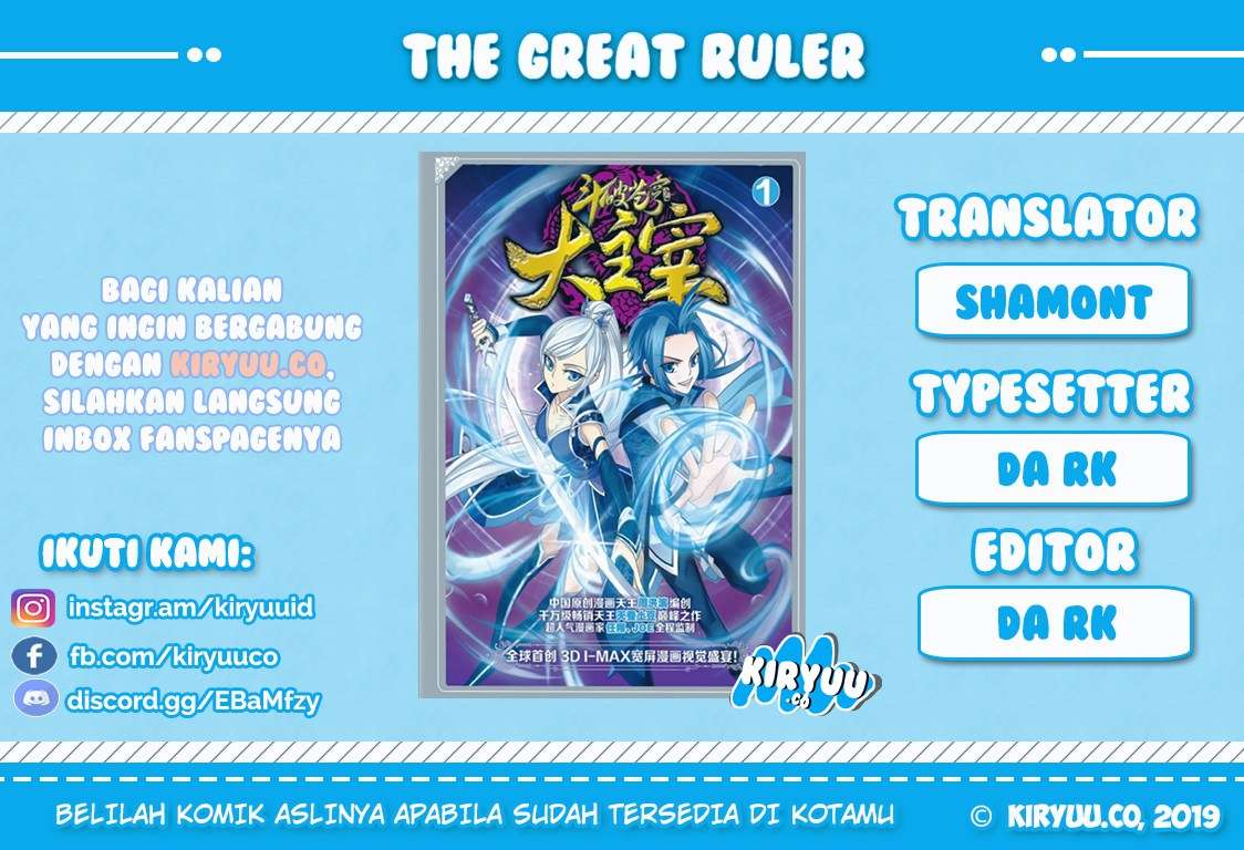 The Great Ruler chapter 74 halaman 2