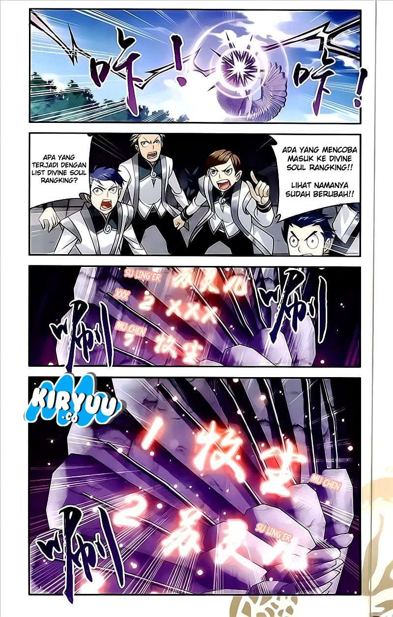 The Great Ruler chapter 74 halaman 14
