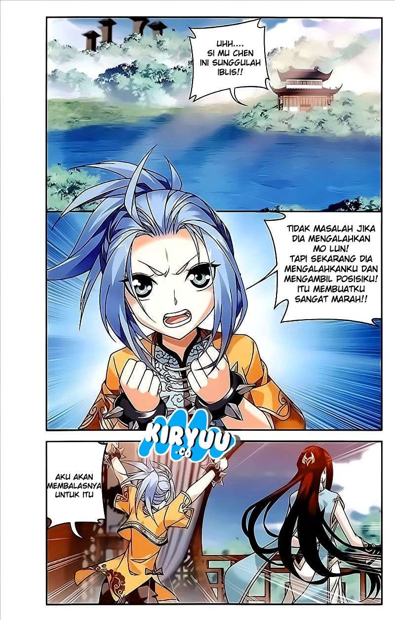The Great Ruler chapter 74 halaman 16