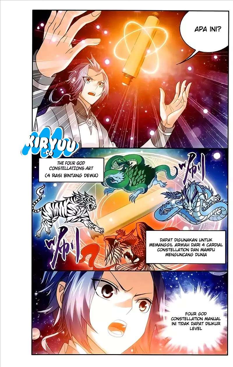 The Great Ruler chapter 75 halaman 16