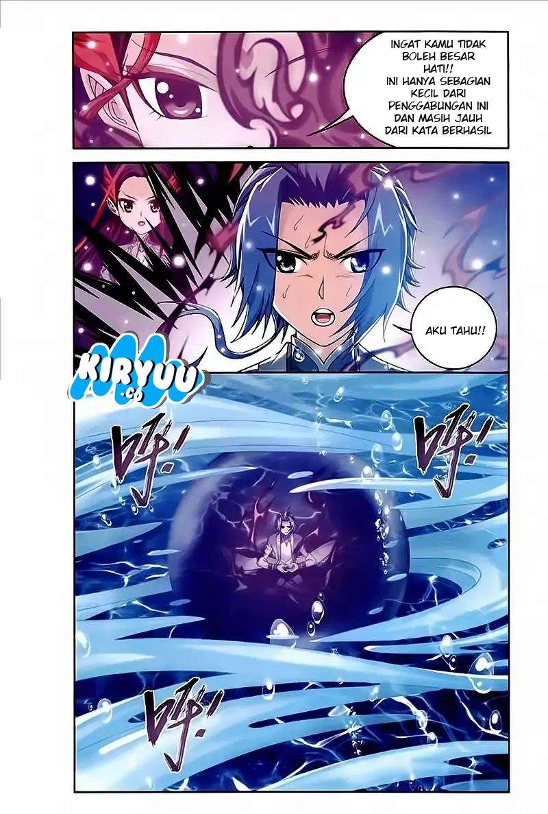 The Great Ruler chapter 77 halaman 11