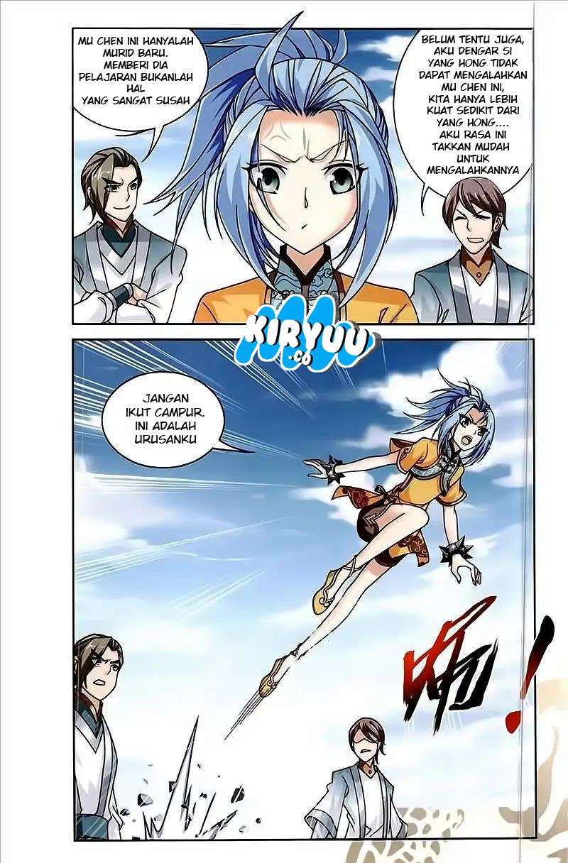 The Great Ruler chapter 77 halaman 14