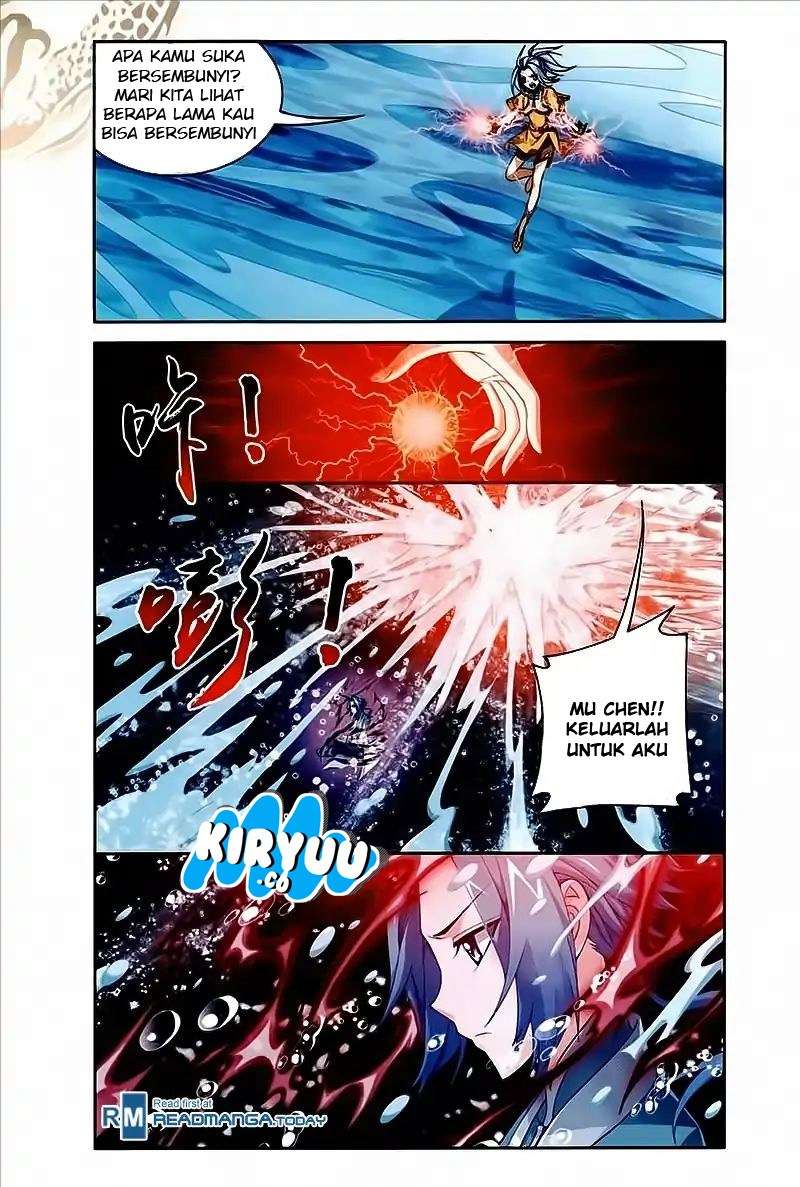 The Great Ruler chapter 77 halaman 15