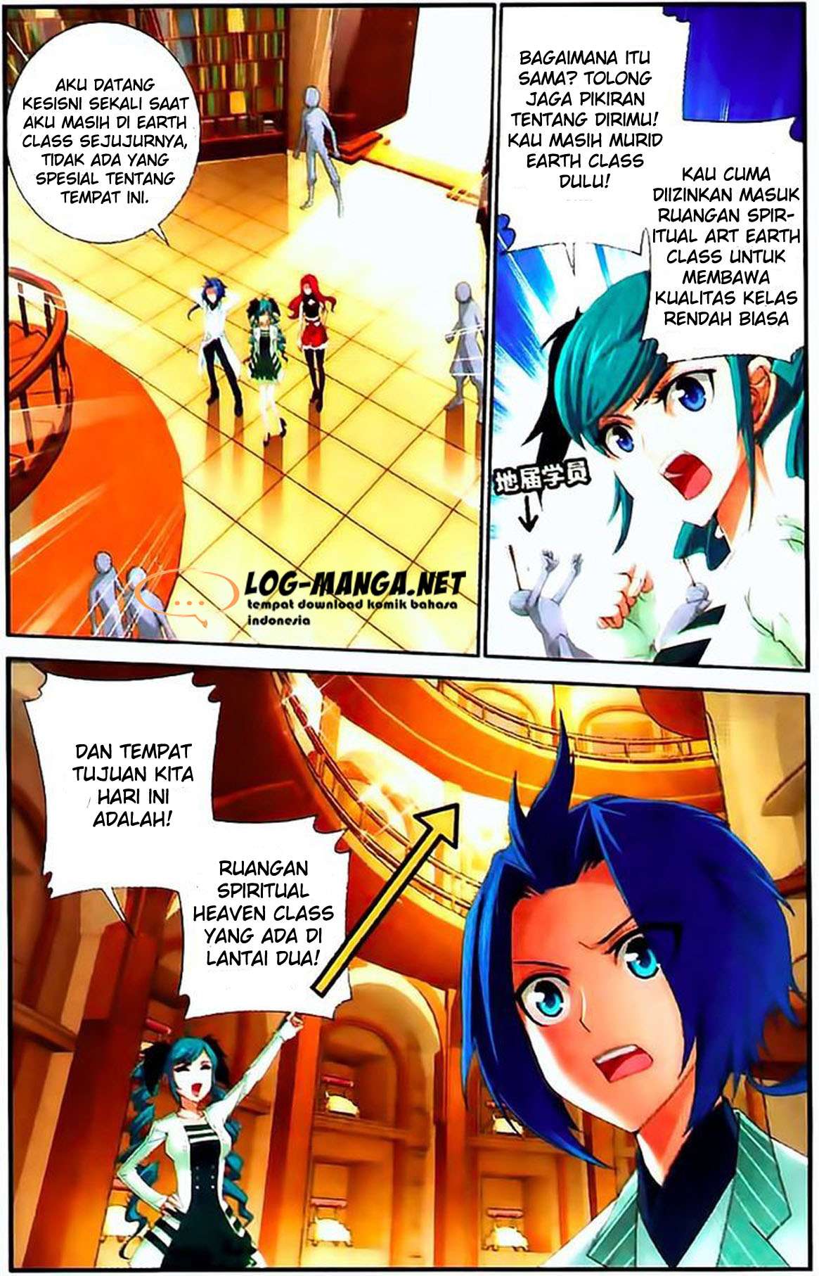 The Great Ruler chapter 8 halaman 3