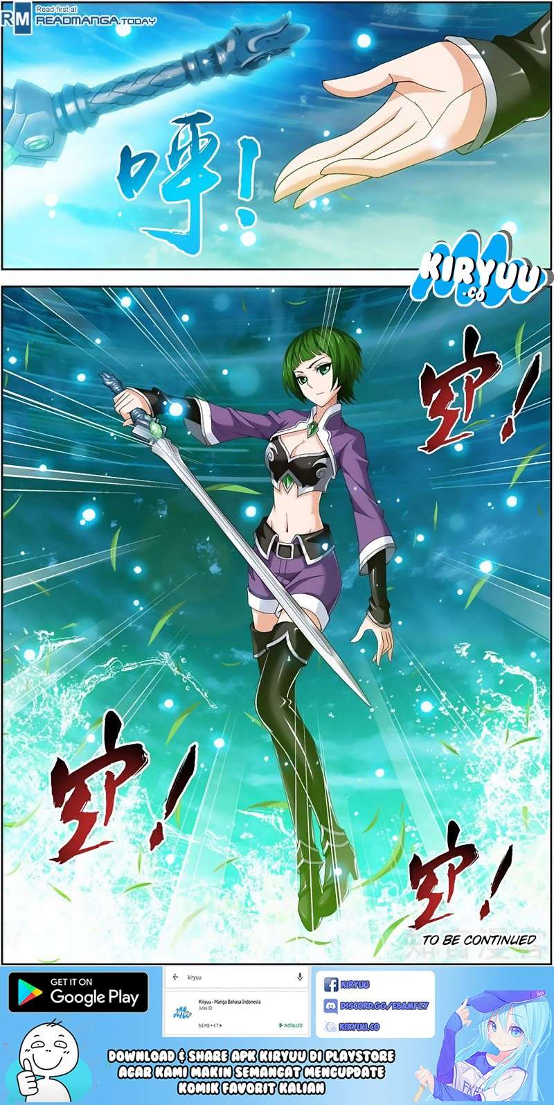The Great Ruler chapter 80 halaman 22