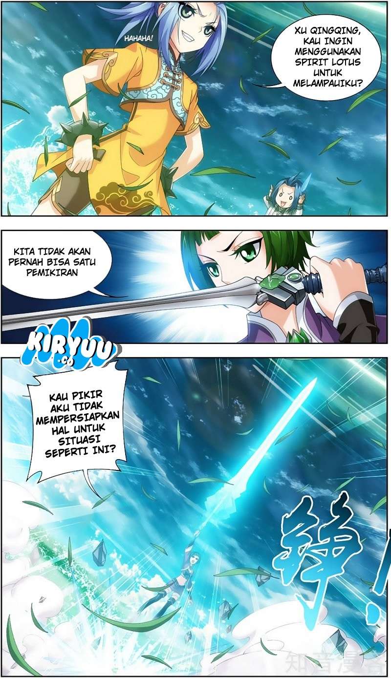 The Great Ruler chapter 81 halaman 7