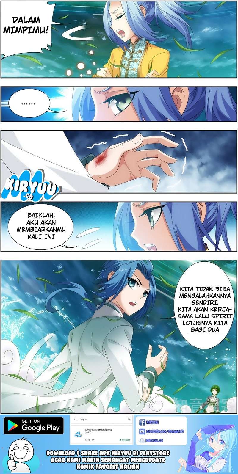 The Great Ruler chapter 81 halaman 12
