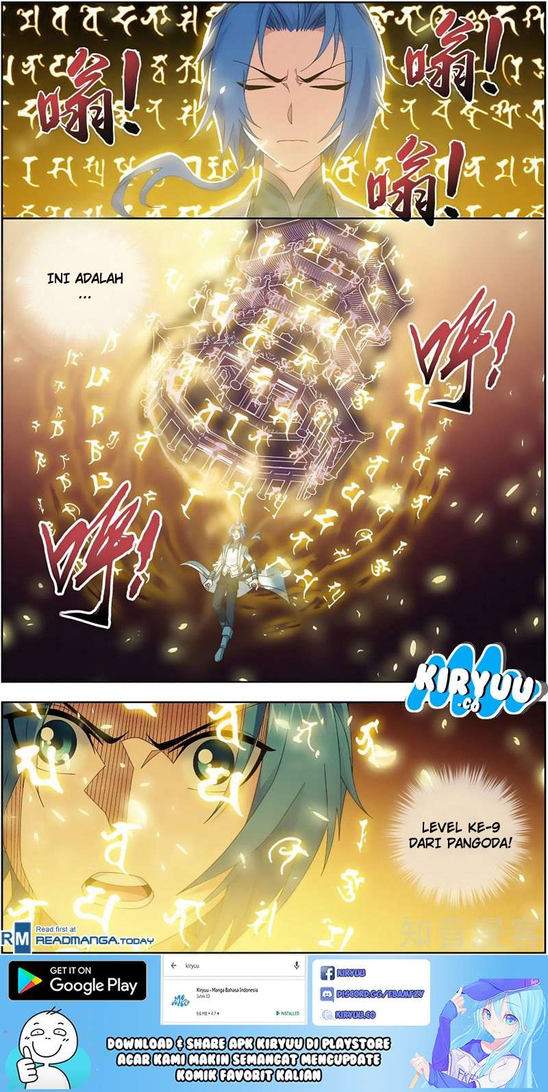 The Great Ruler chapter 81 halaman 22