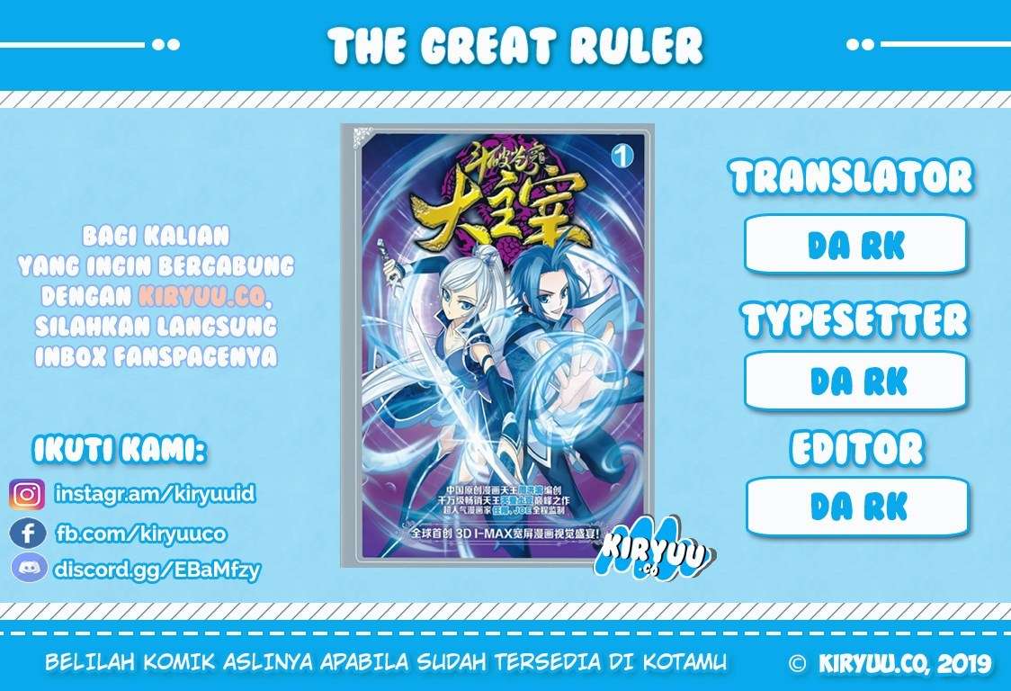 The Great Ruler chapter 82 halaman 2