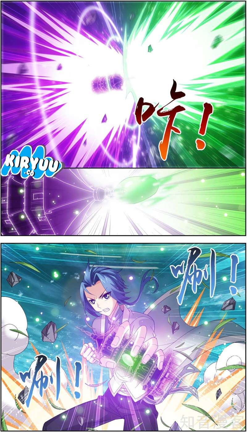 The Great Ruler chapter 82 halaman 14