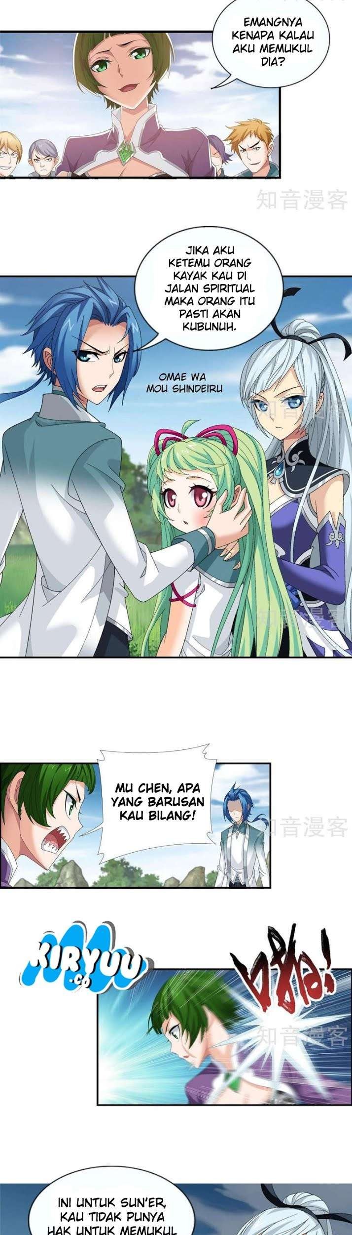 The Great Ruler chapter 84 halaman 4
