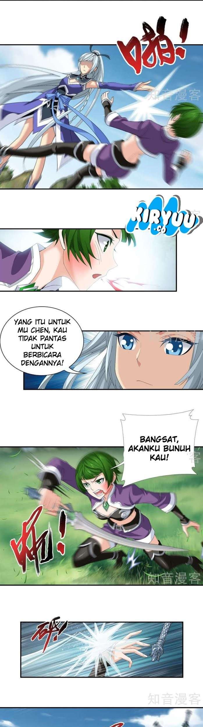 The Great Ruler chapter 84 halaman 6
