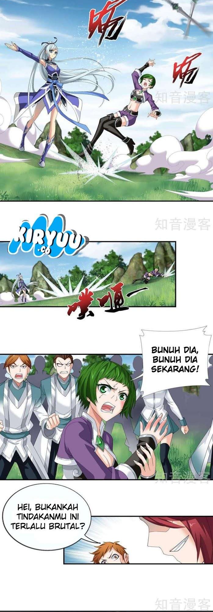 The Great Ruler chapter 84 halaman 7