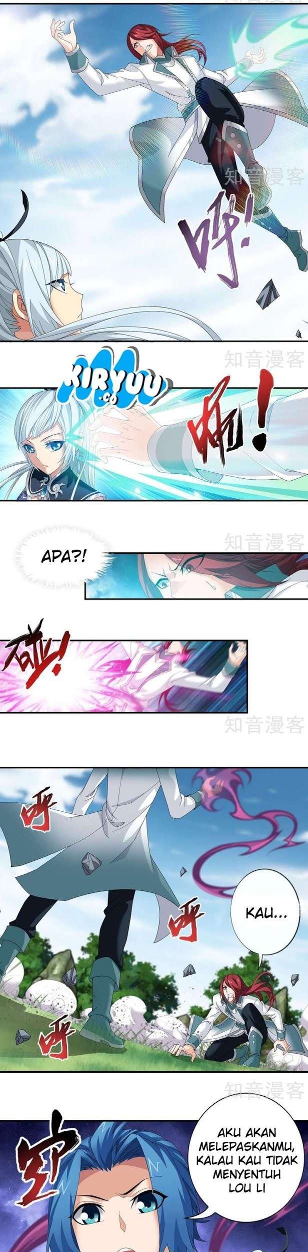 The Great Ruler chapter 84 halaman 8