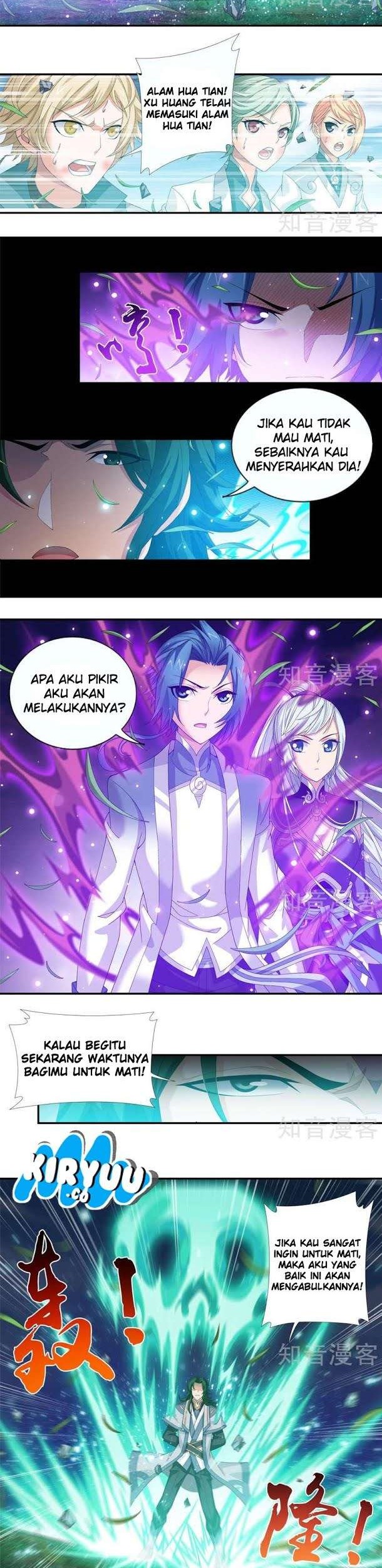 The Great Ruler chapter 84 halaman 12