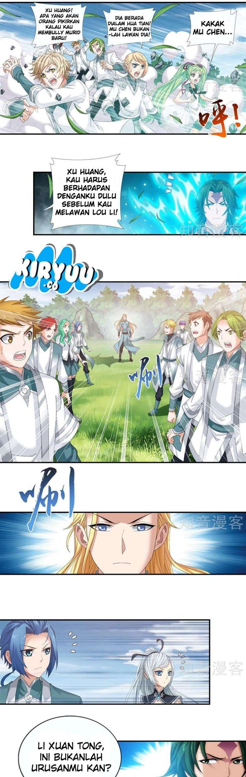 The Great Ruler chapter 84 halaman 14