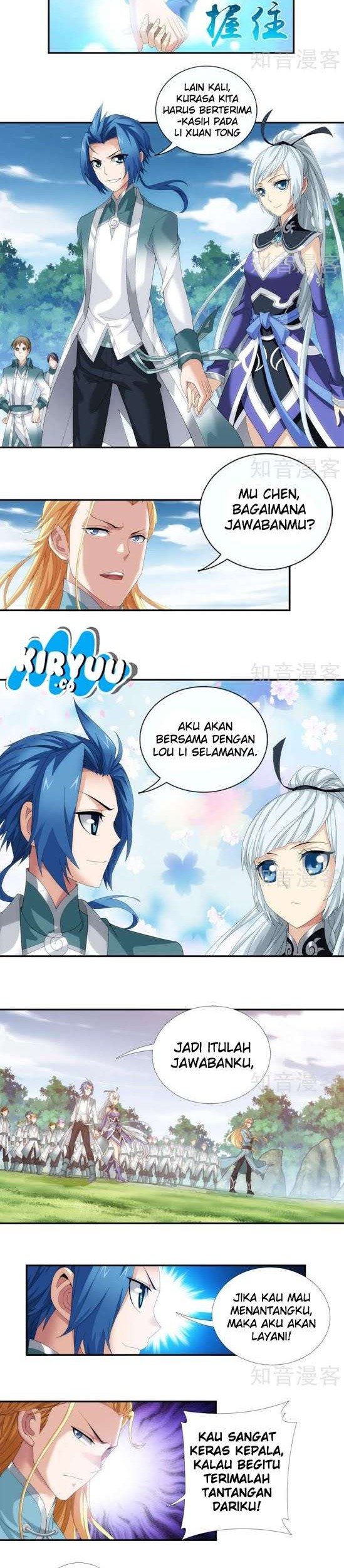 The Great Ruler chapter 84 halaman 17