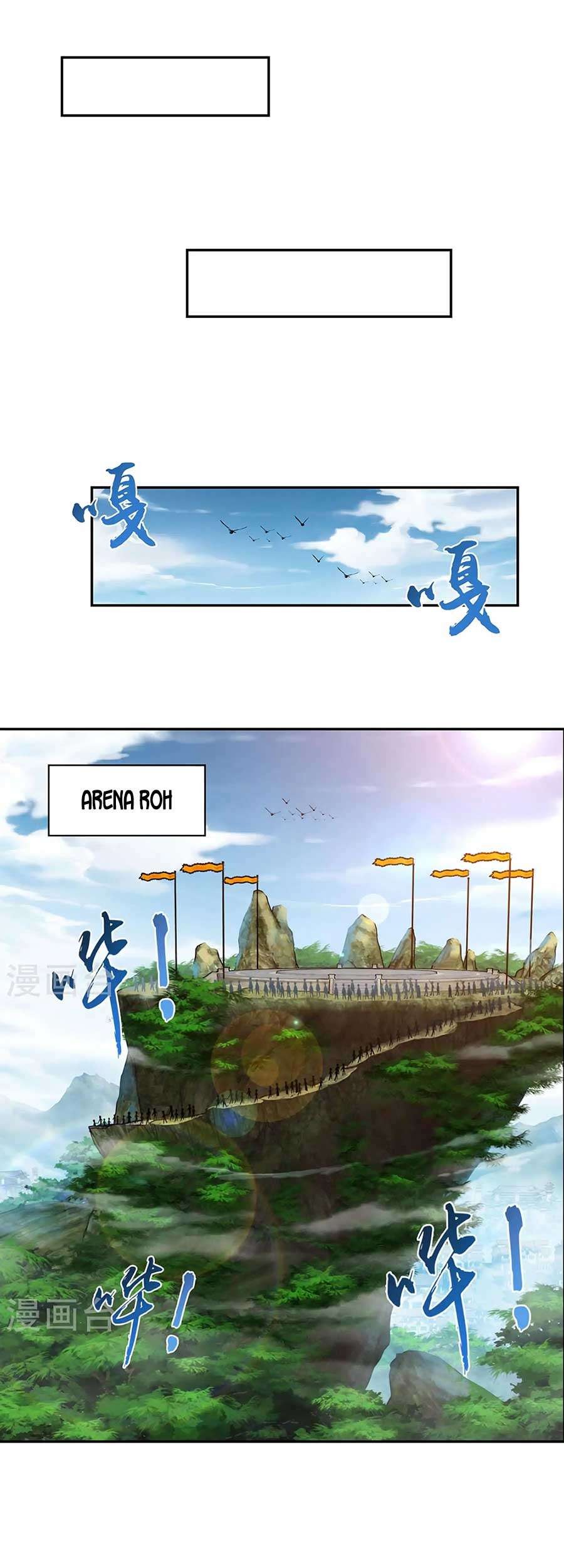 The Great Ruler chapter 85 halaman 6