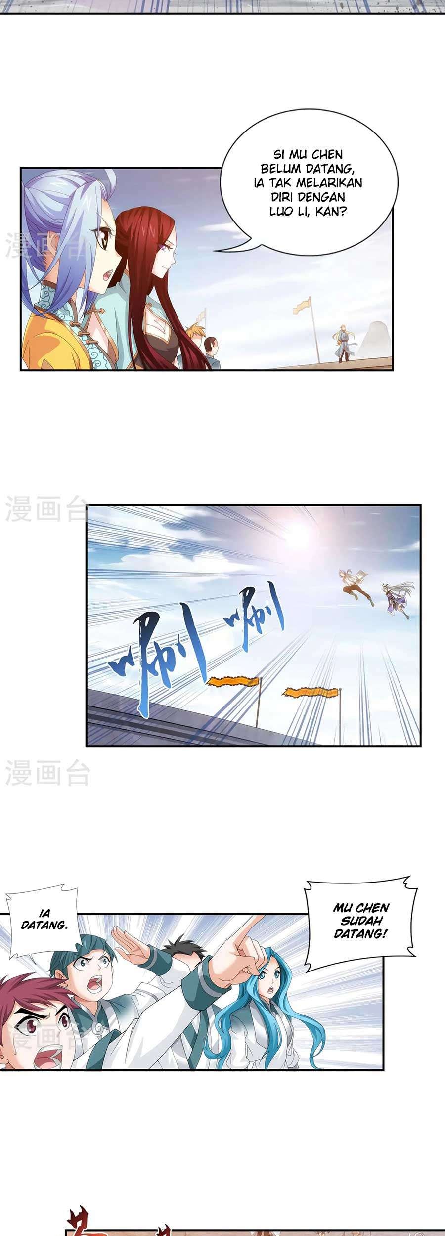 The Great Ruler chapter 85 halaman 10