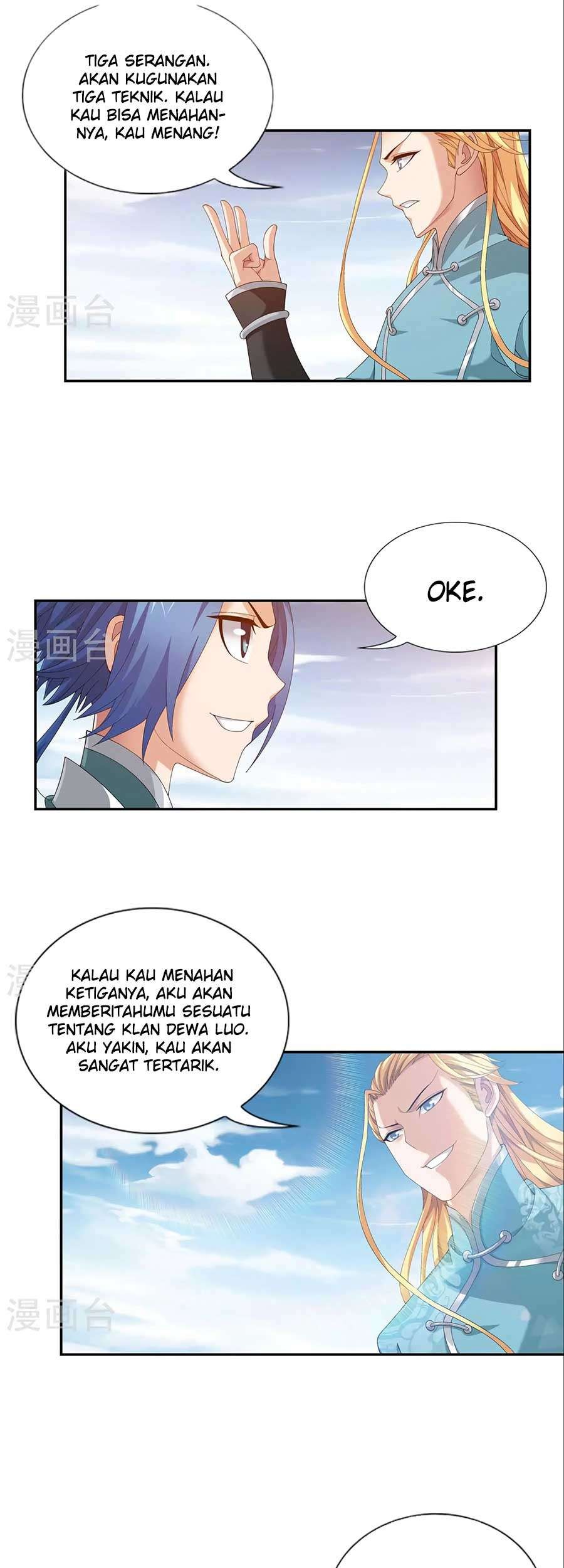 The Great Ruler chapter 85 halaman 15